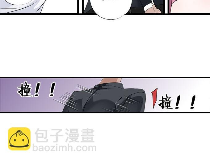第4话 偷窥？01