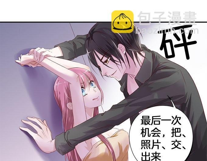 第5话 偷窥？02