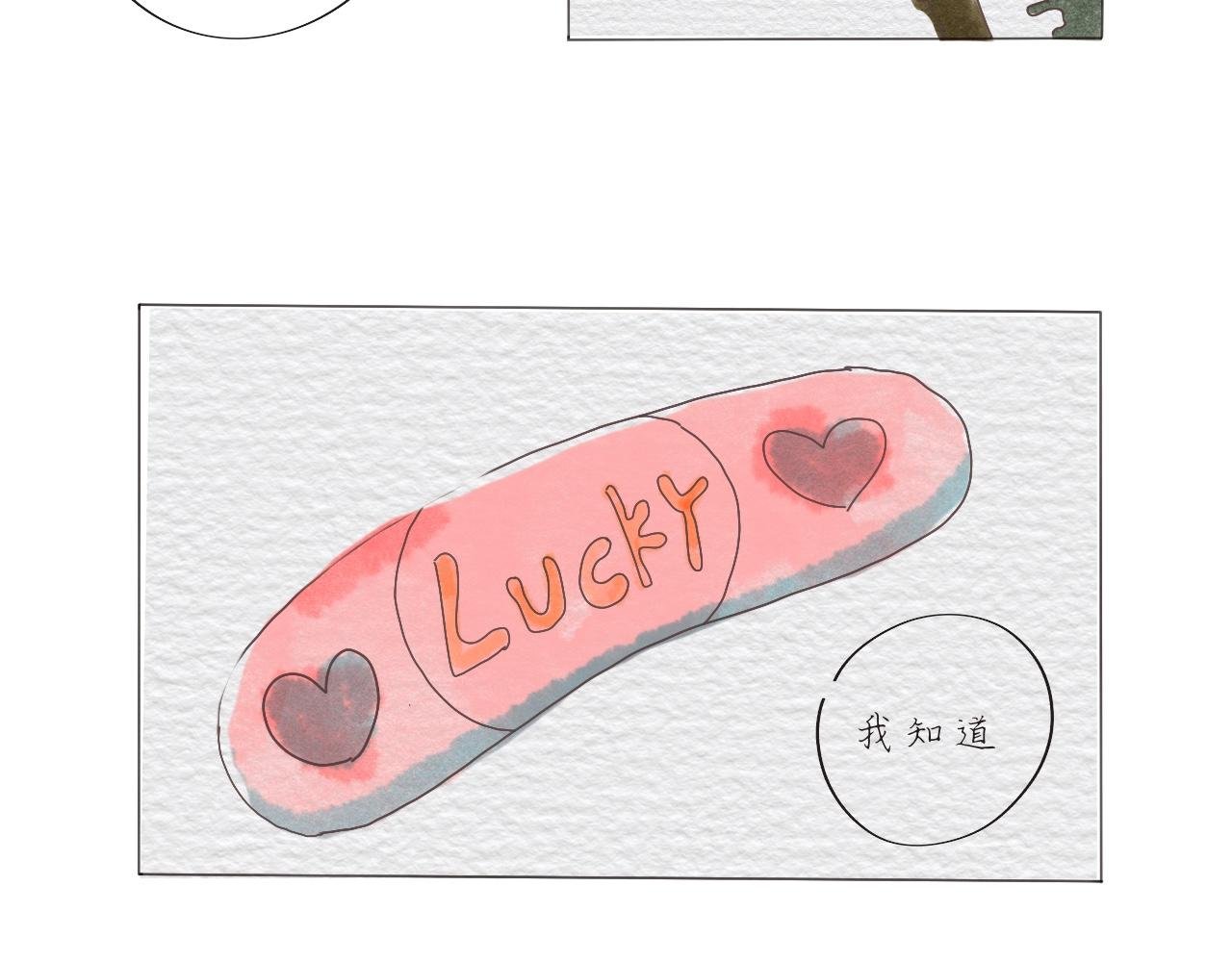 [二] 和你的点滴