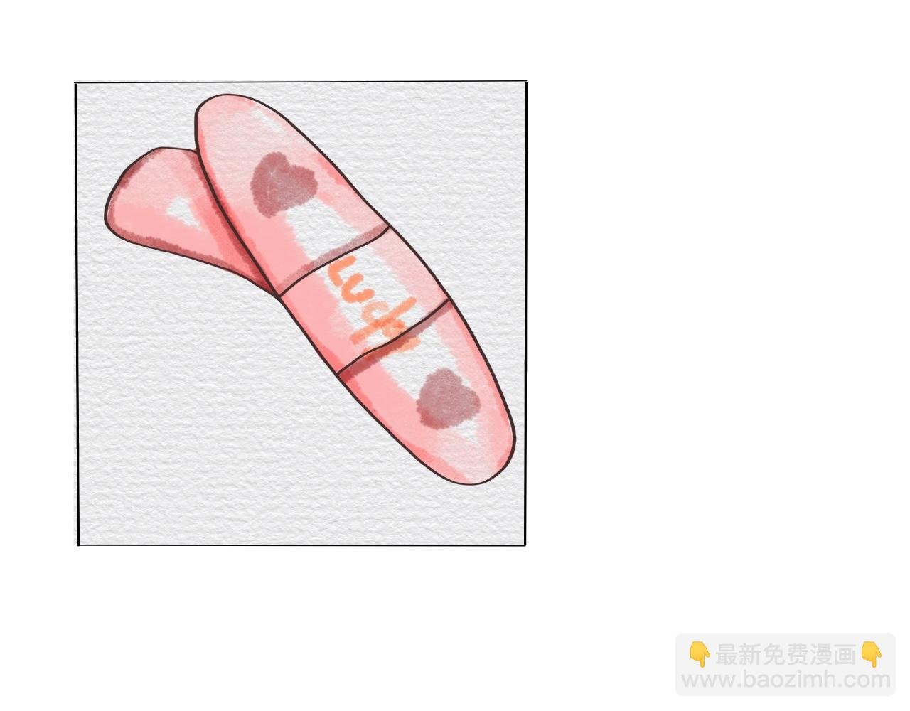 [二] 和你的点滴