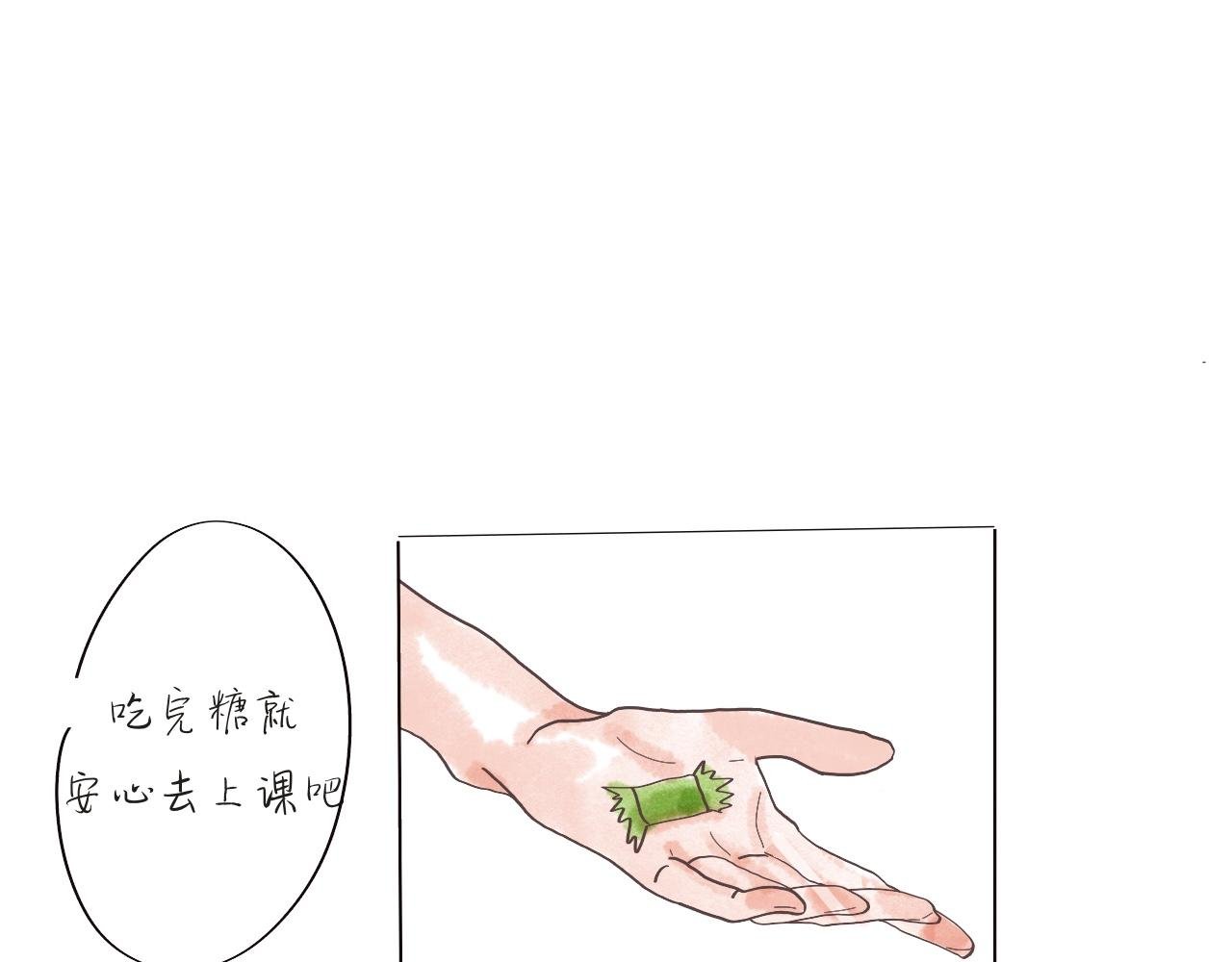 [二] 和你的点滴
