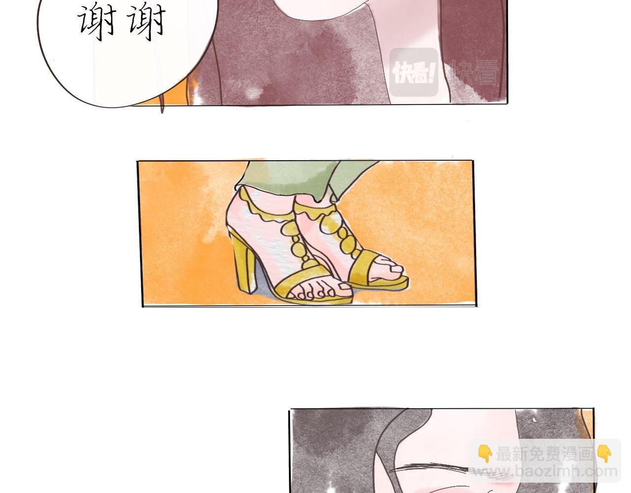[二] 和你的点滴