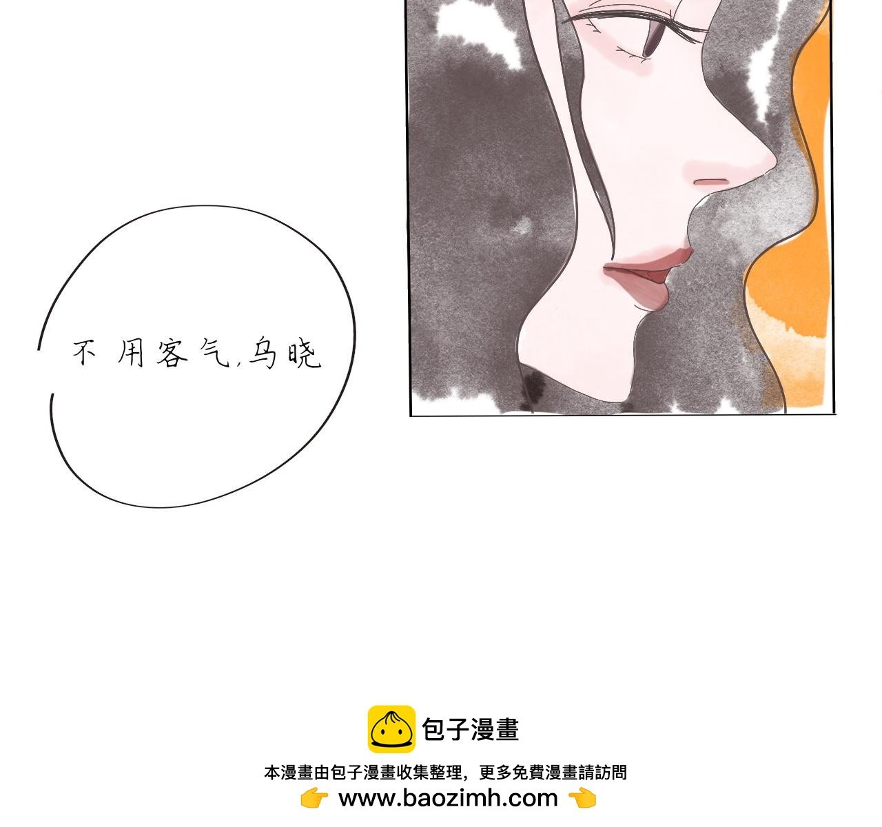[二] 和你的点滴