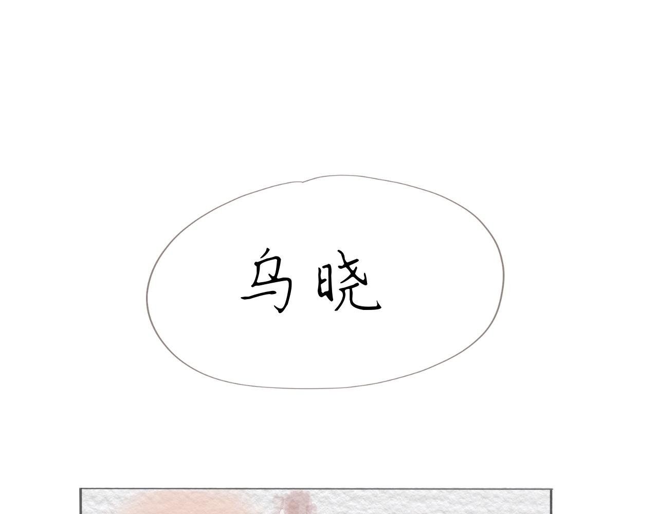 [一] 她