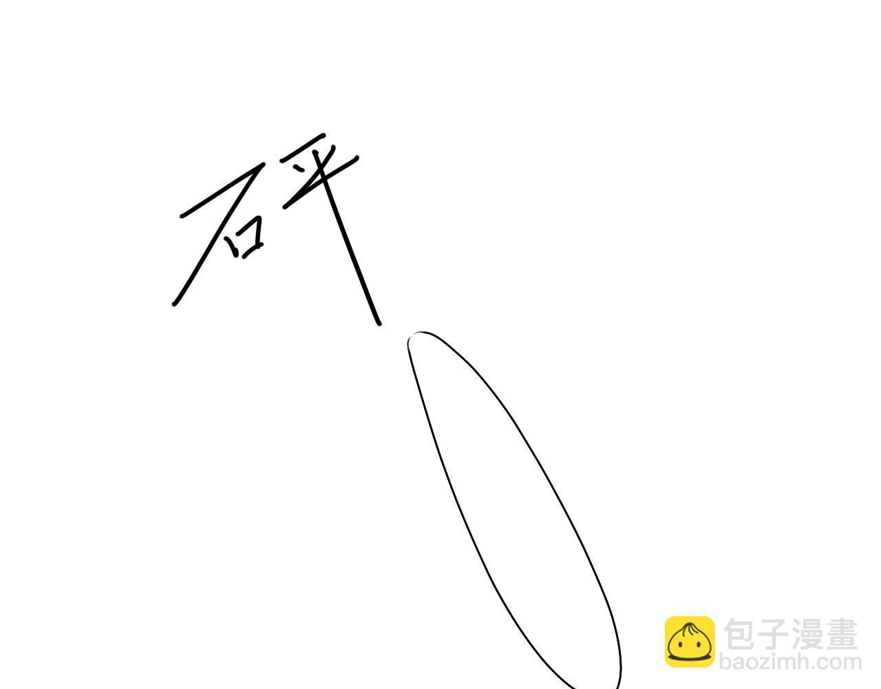 [一] 她
