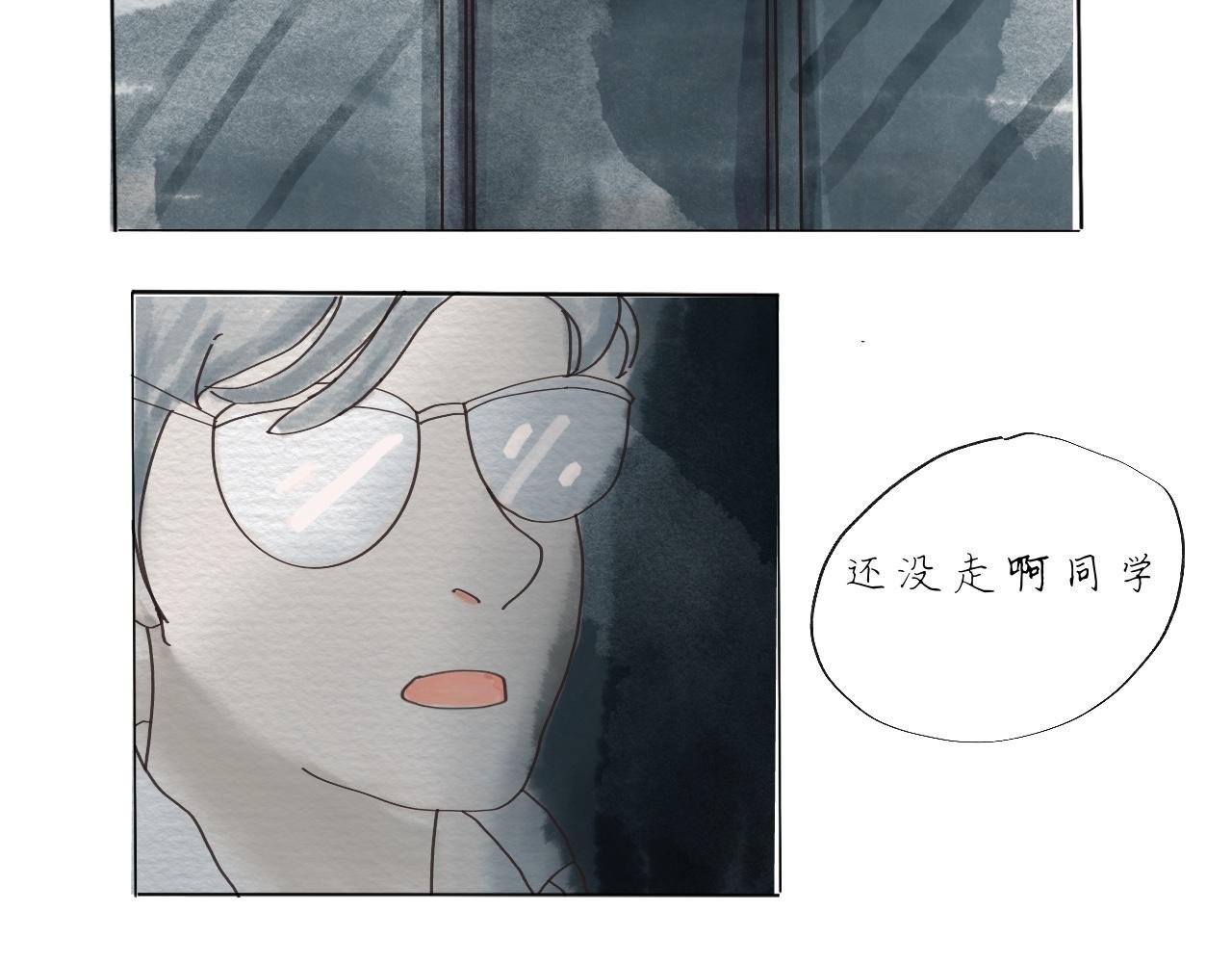 [一] 她