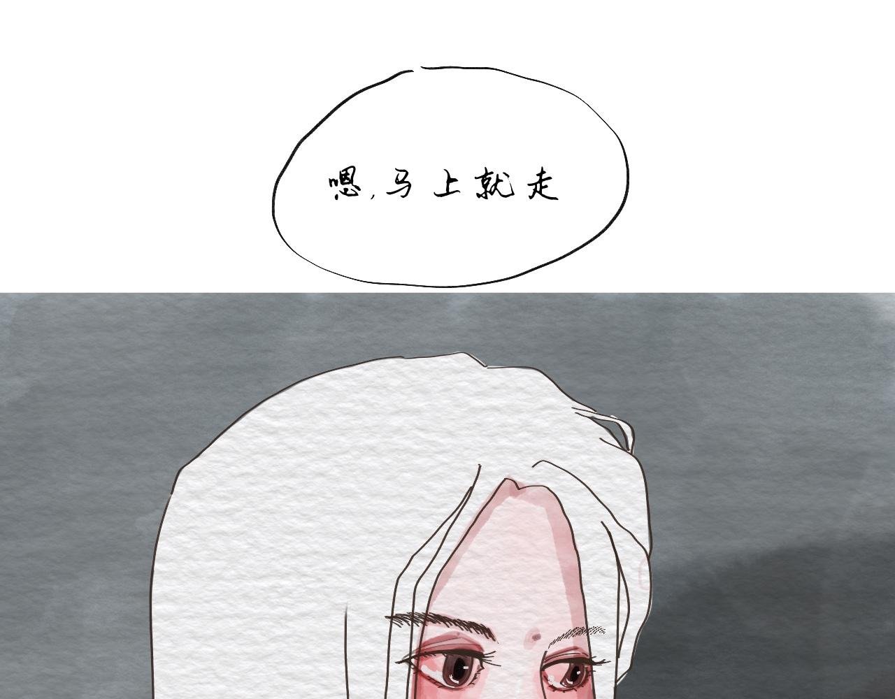 [一] 她