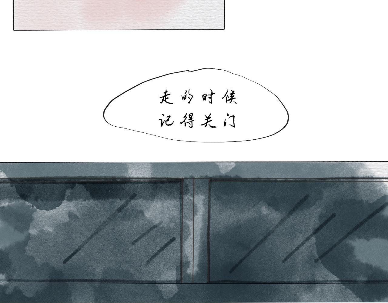 [一] 她