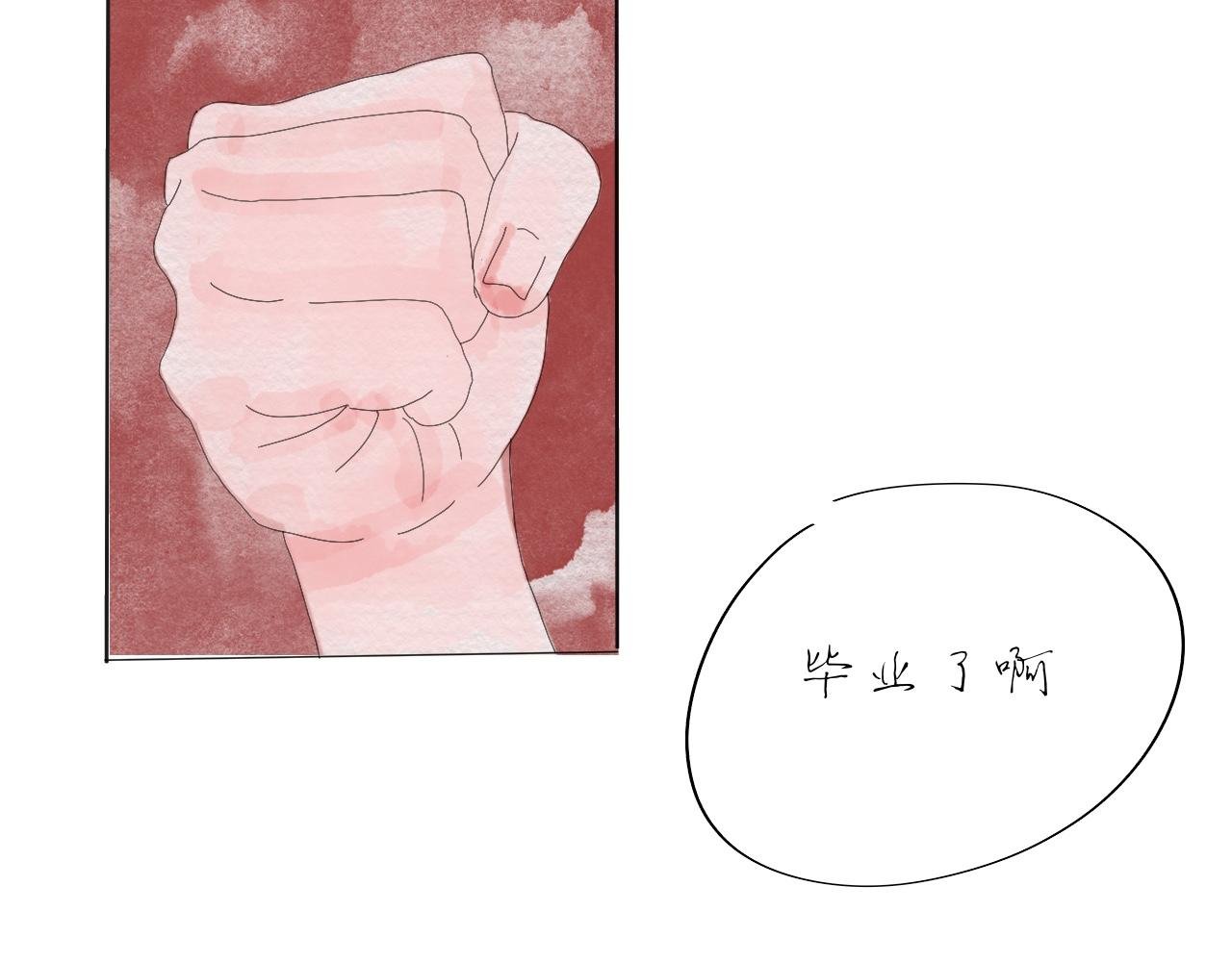 [一] 她