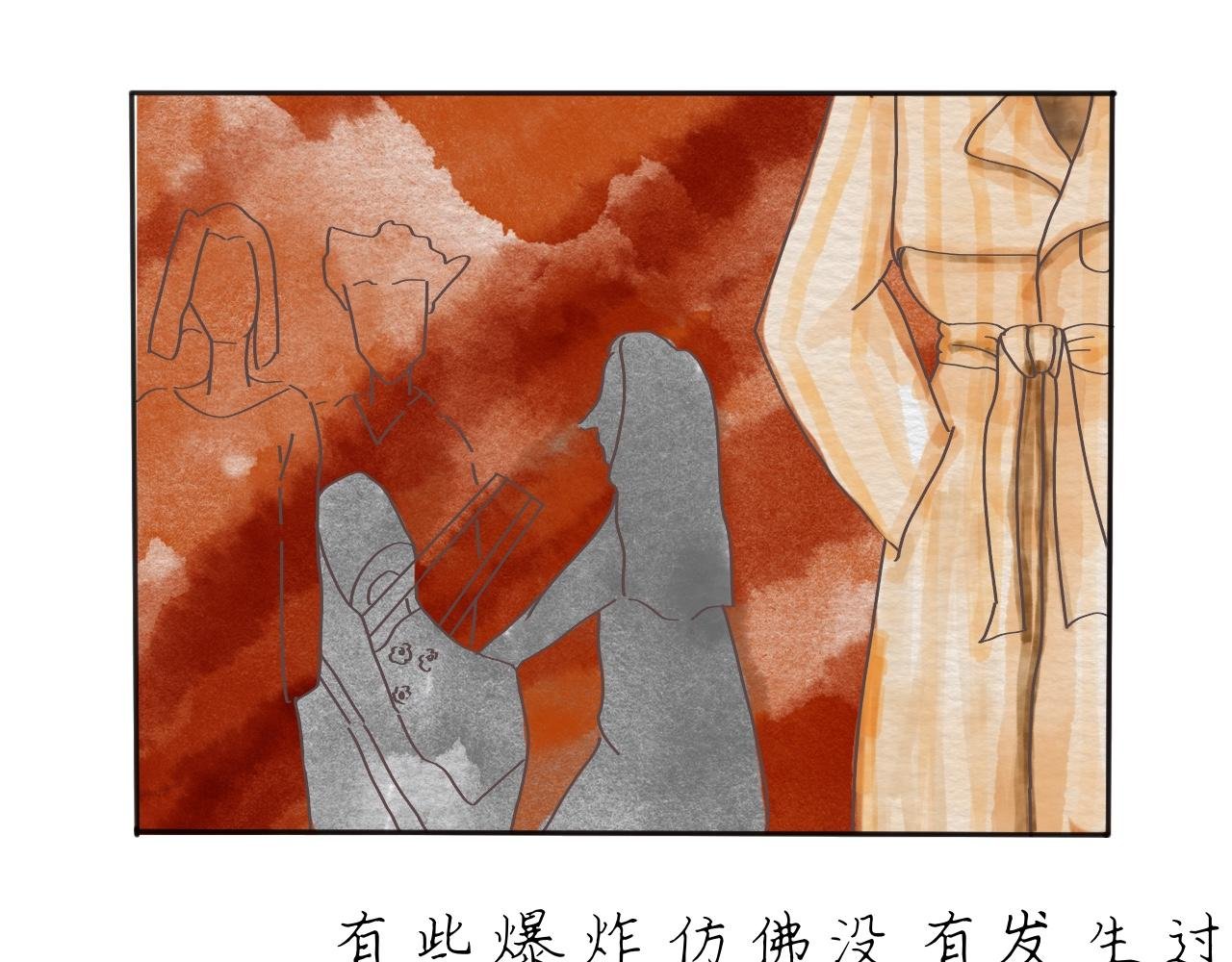 [一] 她