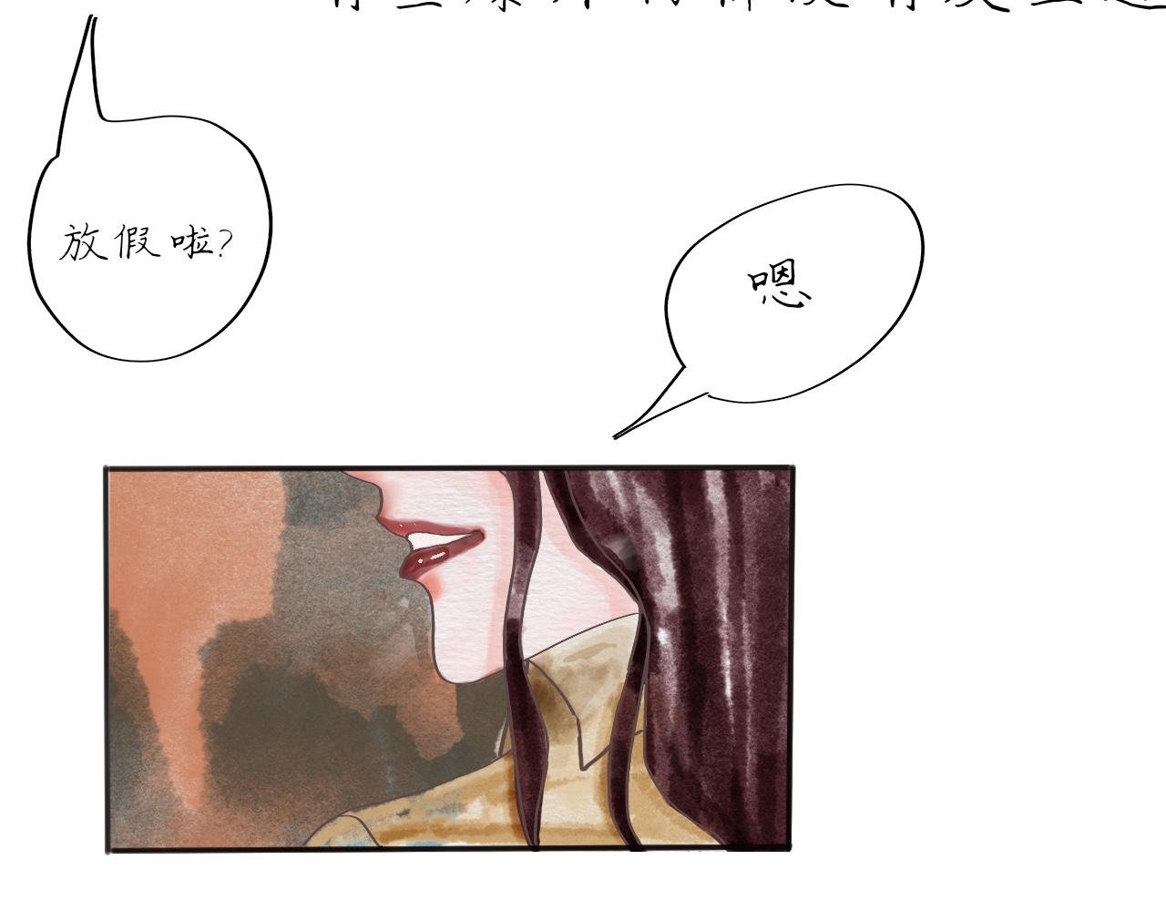 [一] 她