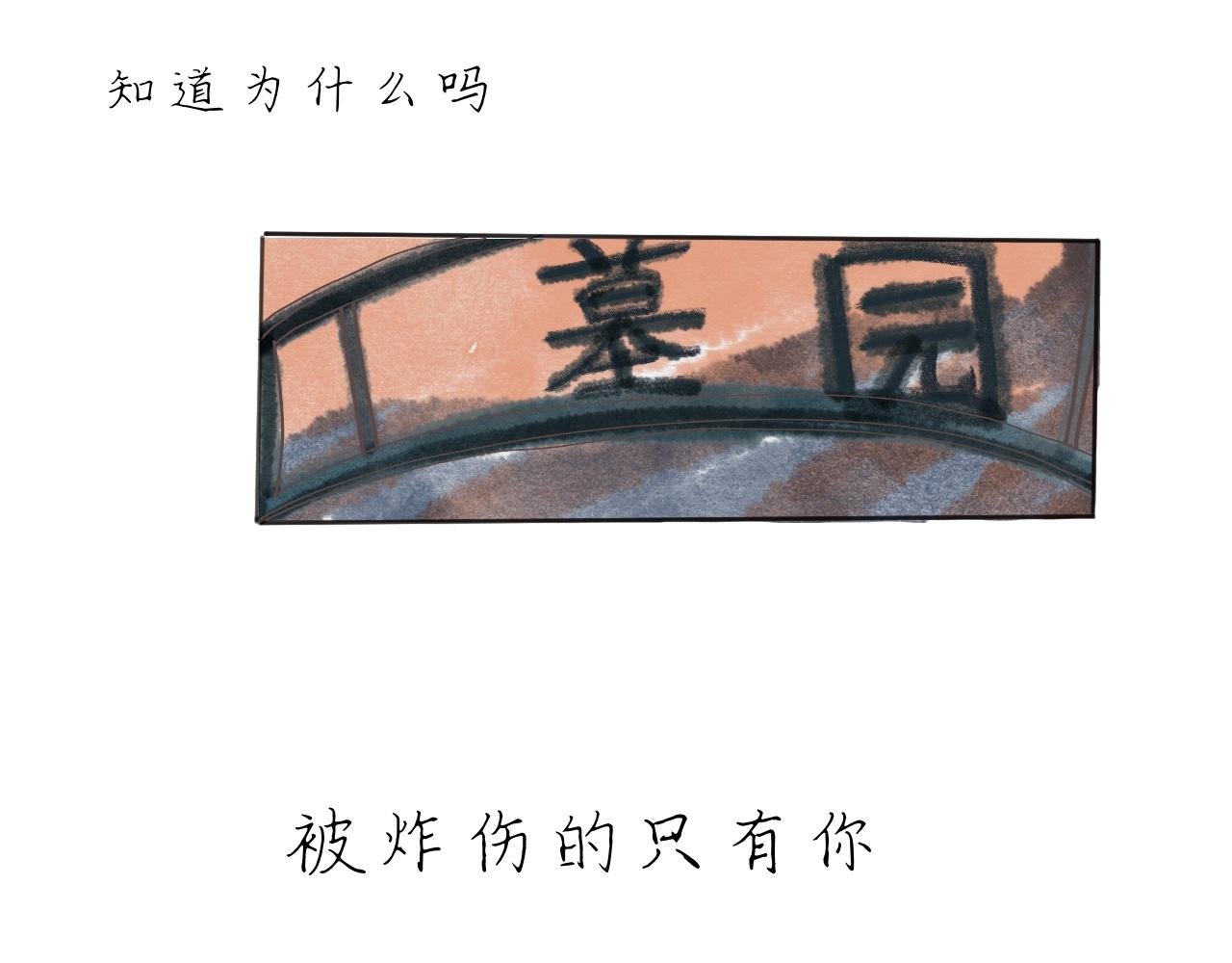 [一] 她