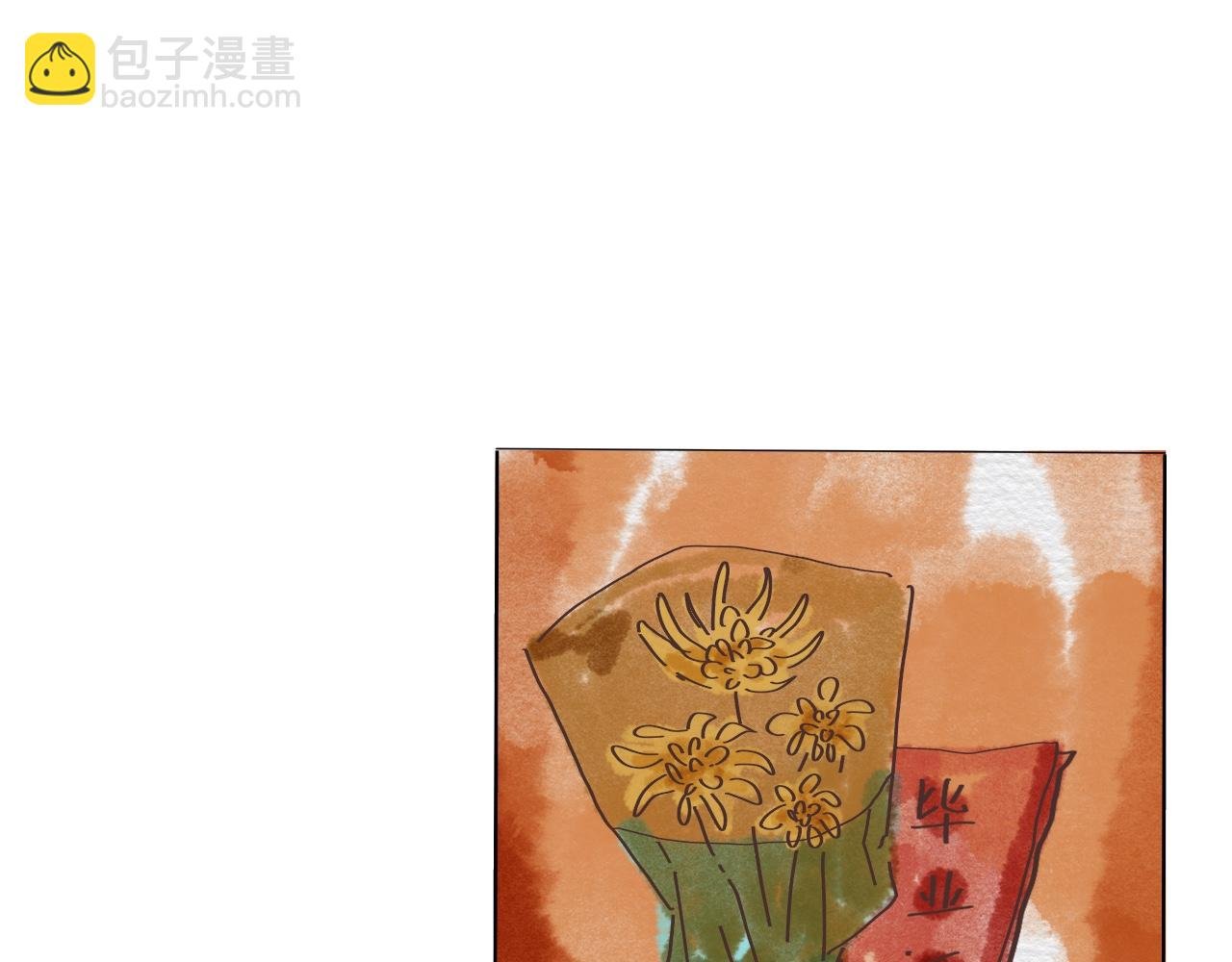 [一] 她