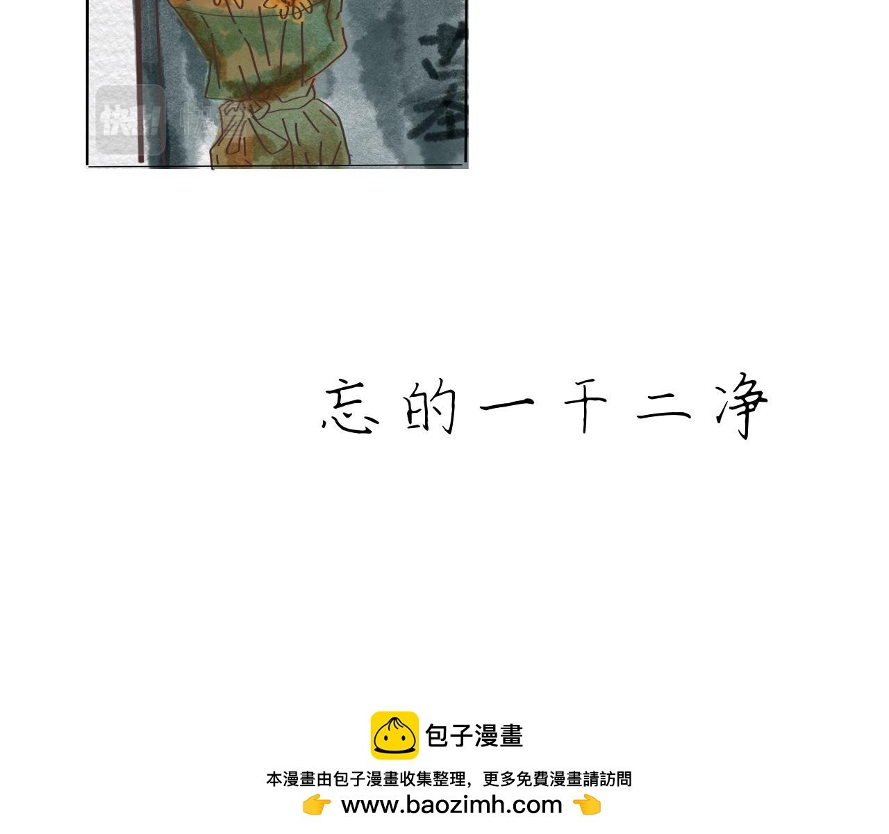 [一] 她