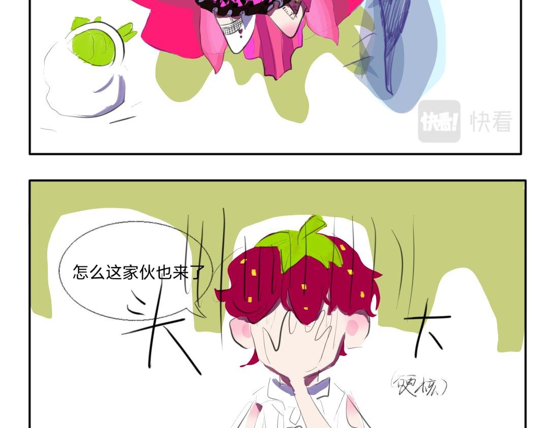 番外:新年快乐！