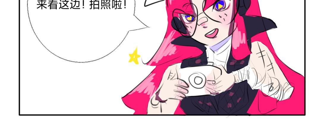 番外:新年快乐！