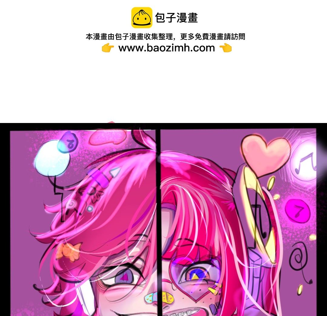 第二话 初遇