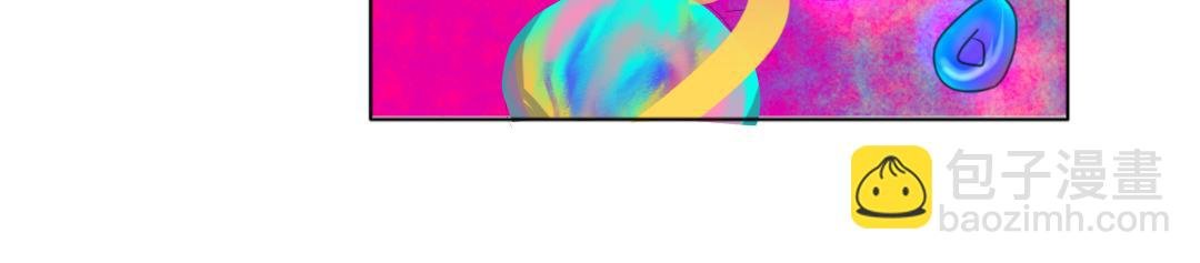 第二话 初遇