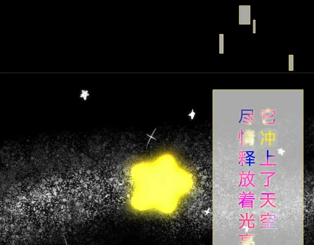 少看电视