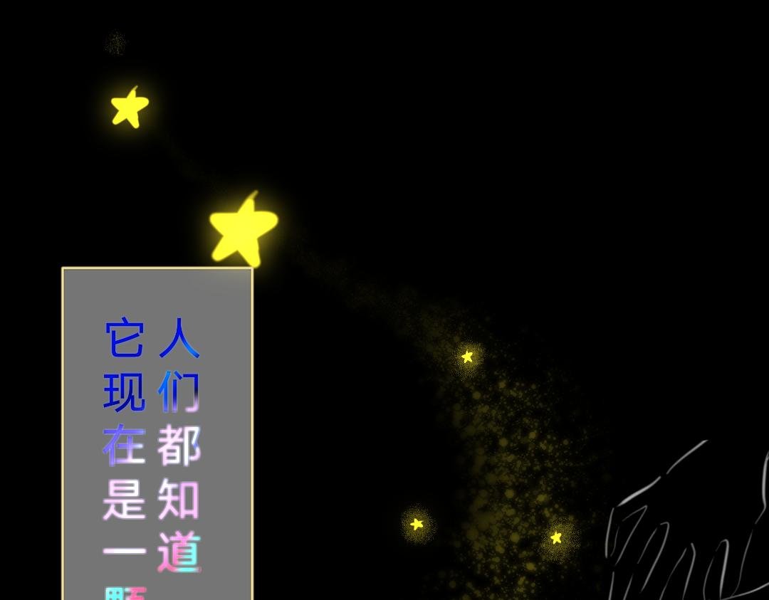 少看电视