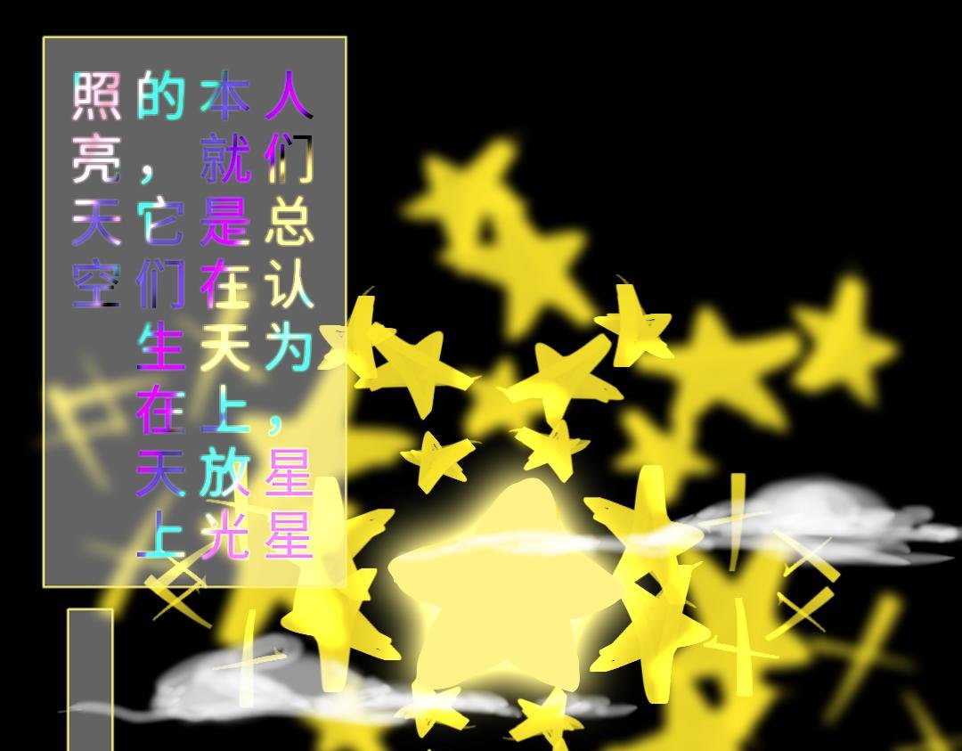 少看电视