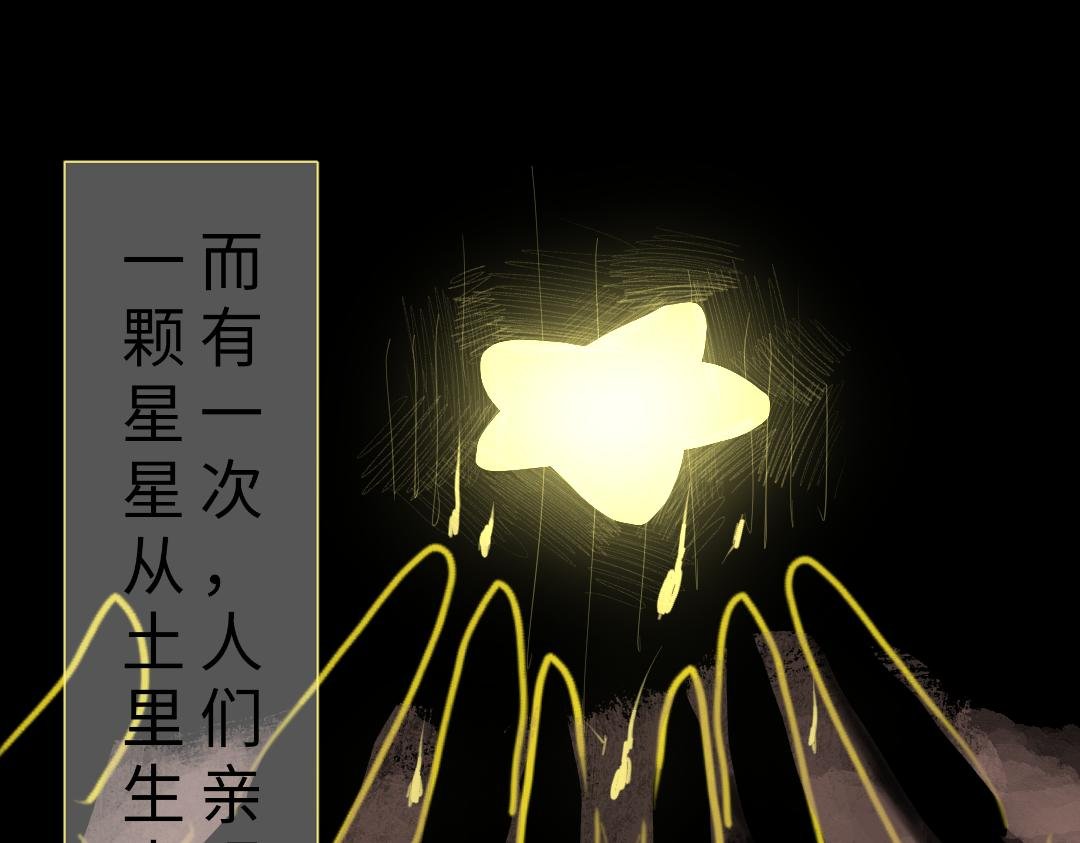 少看电视