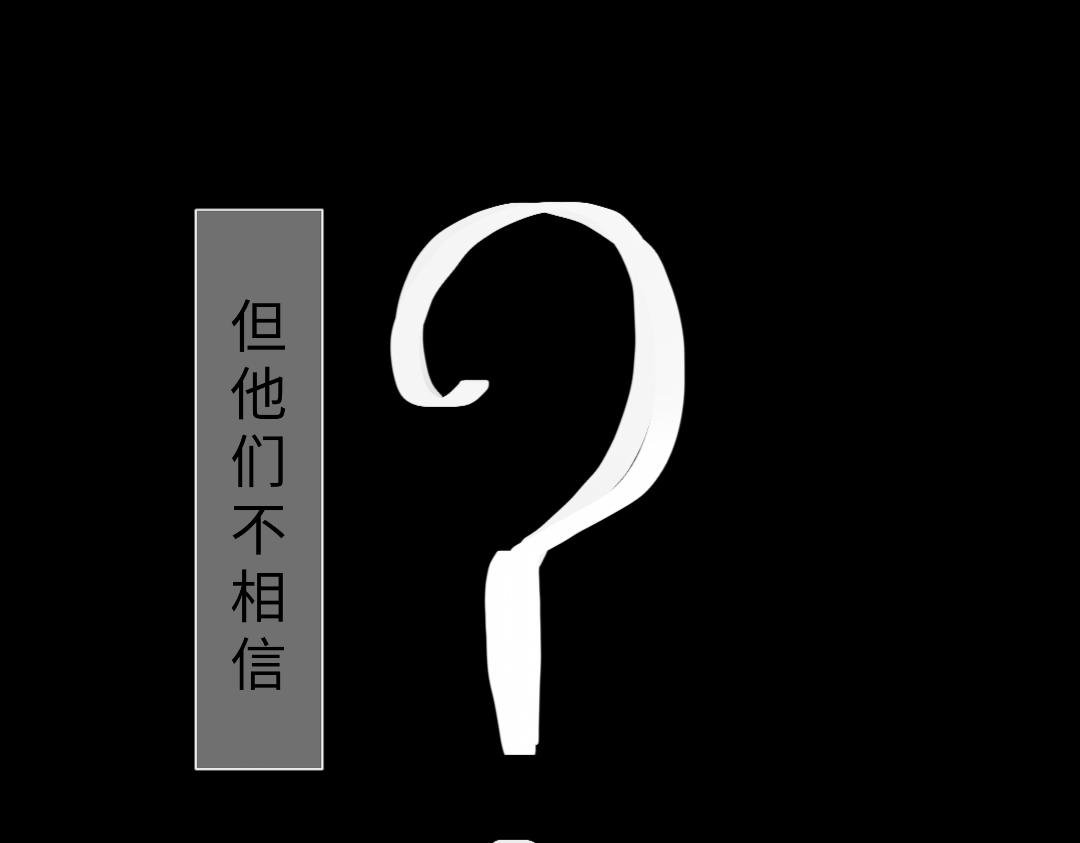 少看电视