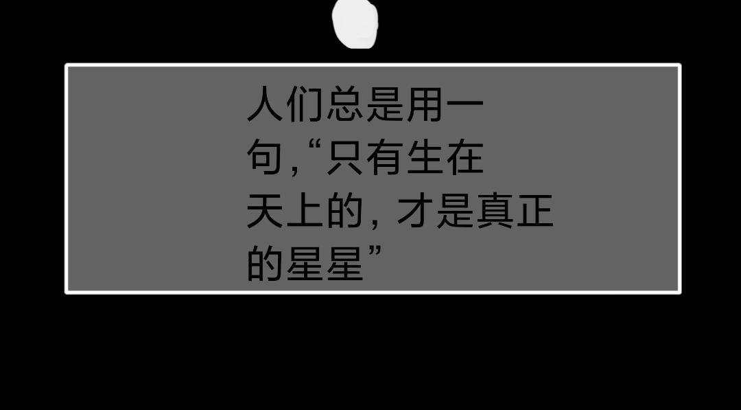 少看电视