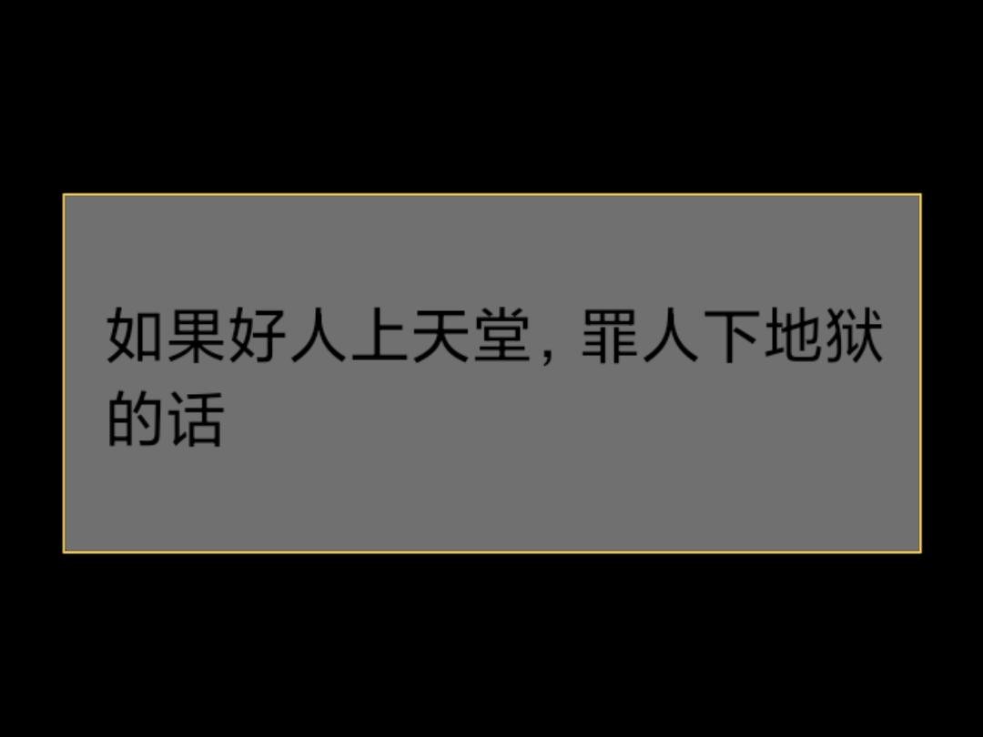 少看电视