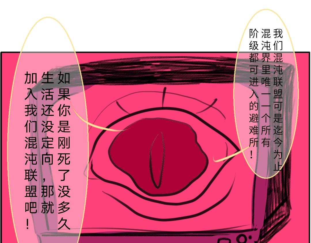 少看电视