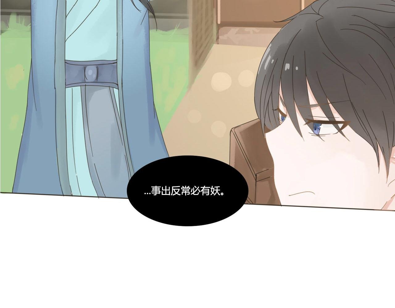 好 哥 哥