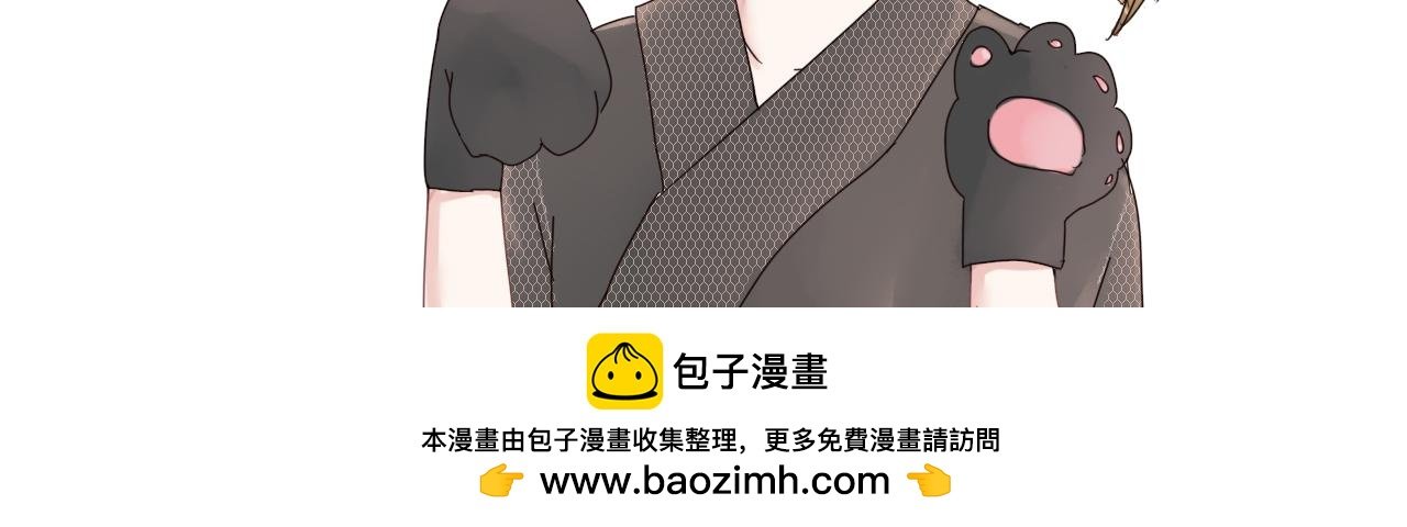 好 哥 哥