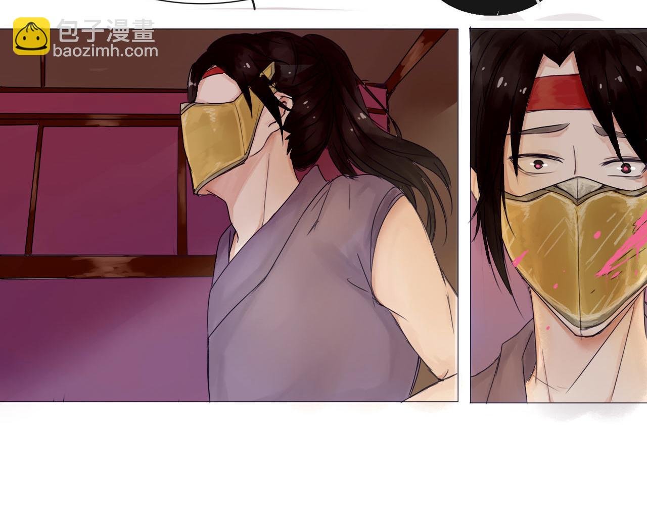 第二章 溯殊初遇