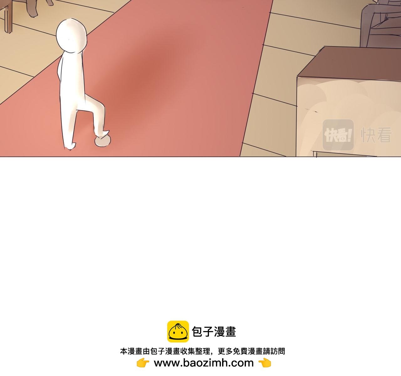 第二章 溯殊初遇