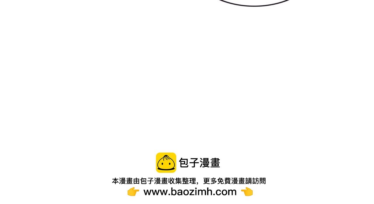 第一章 新帝
