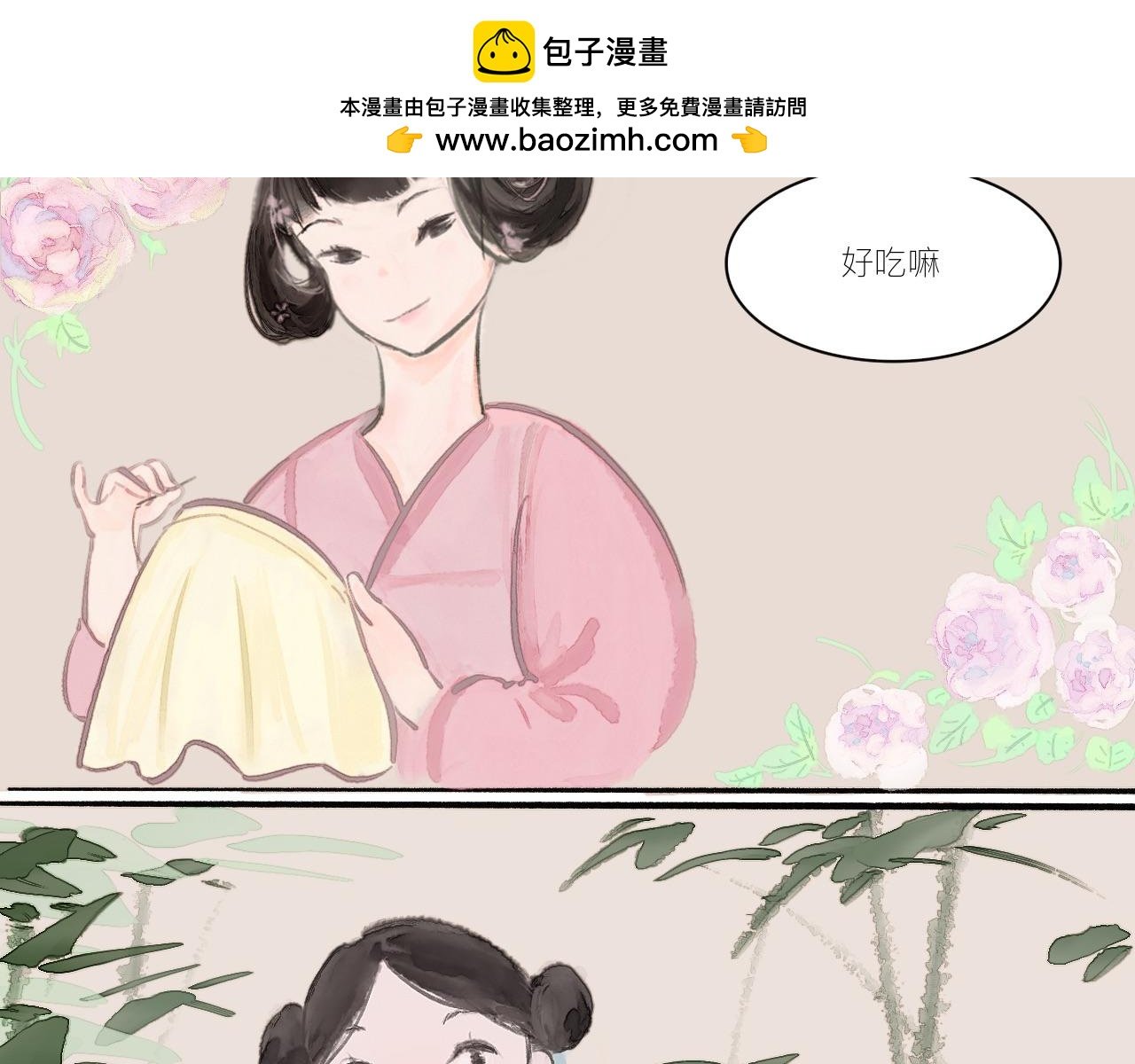 一些开始 一些离开