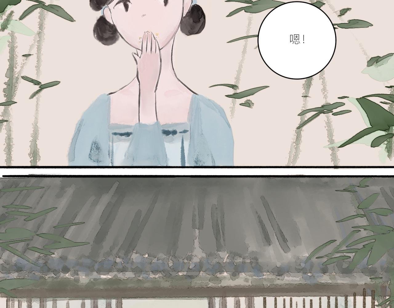 一些开始 一些离开