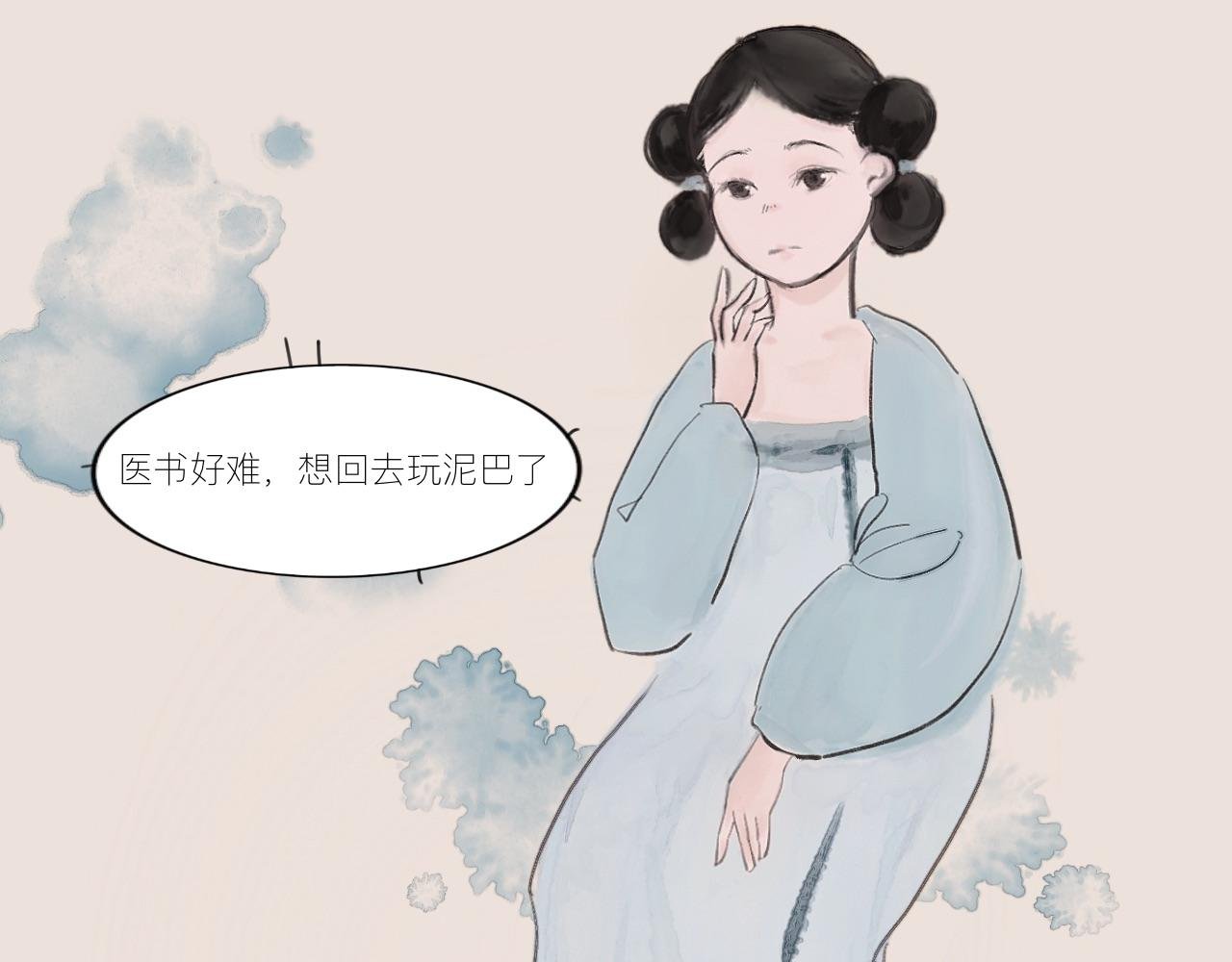 一些开始 一些离开