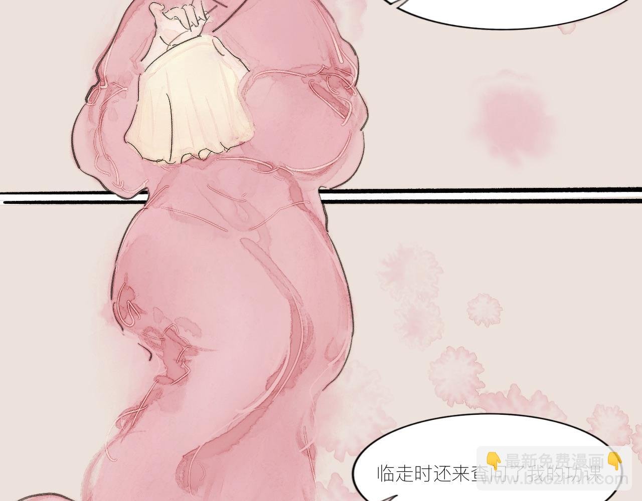 一些开始 一些离开