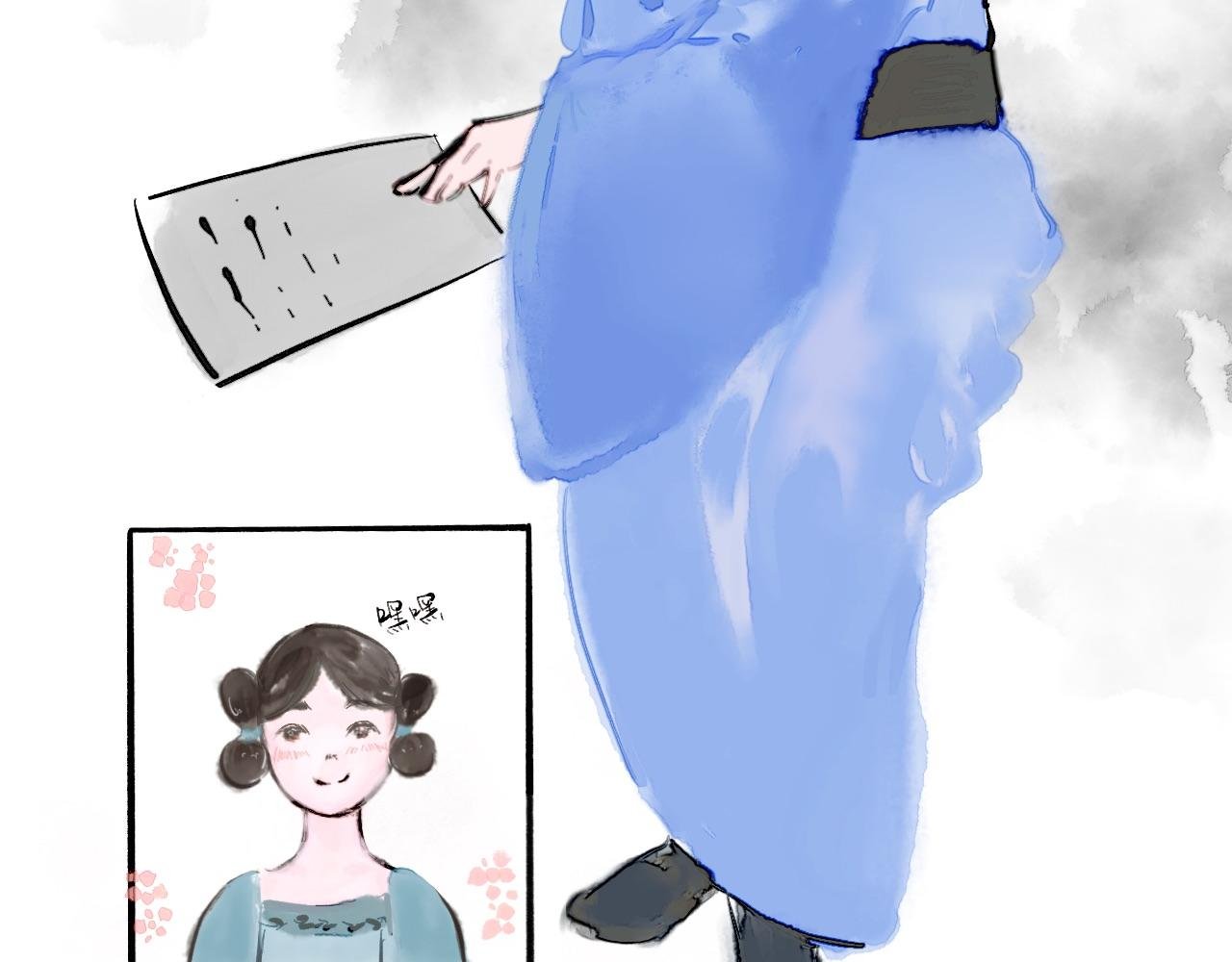 一些开始 一些离开