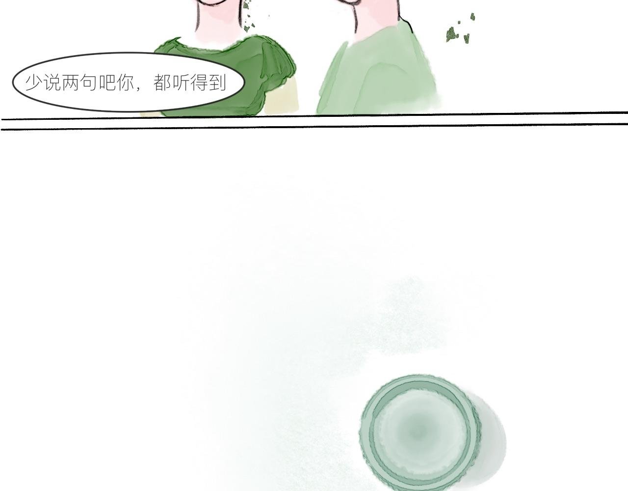 一些开始 一些离开