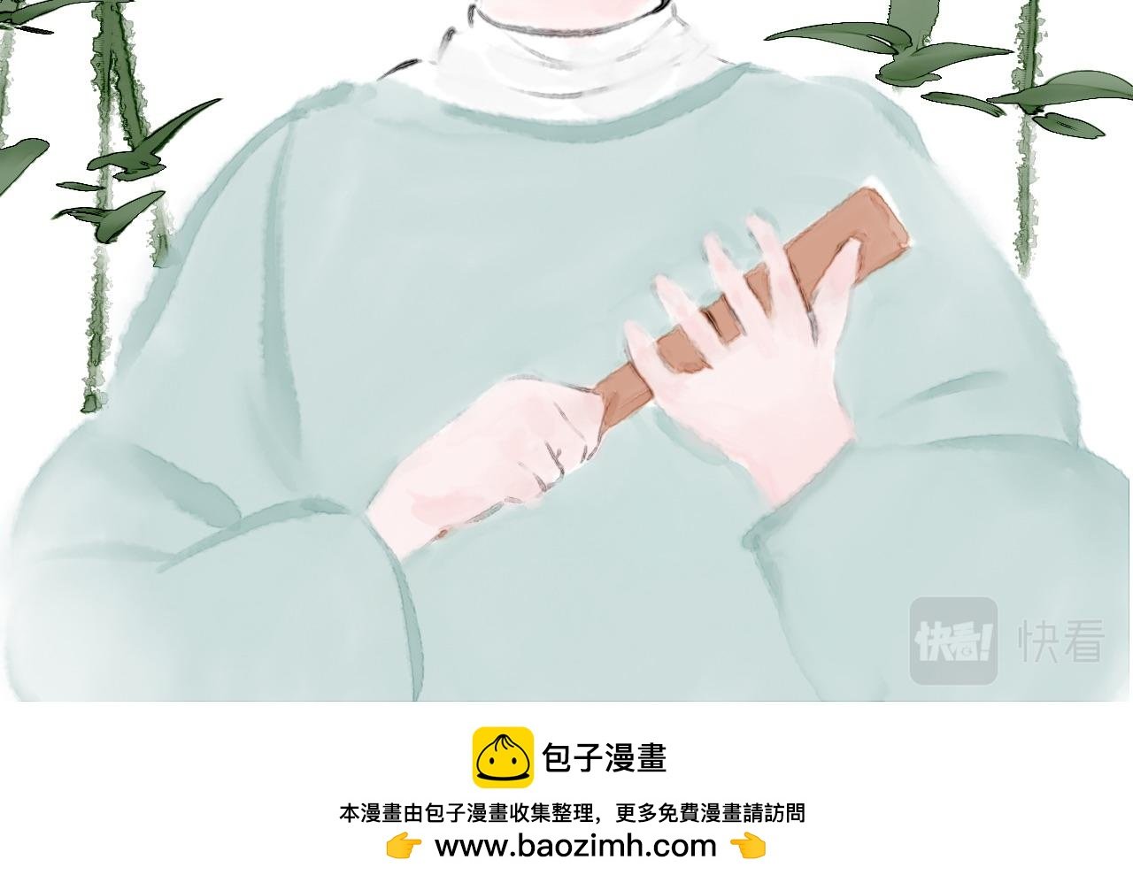 一些开始 一些离开
