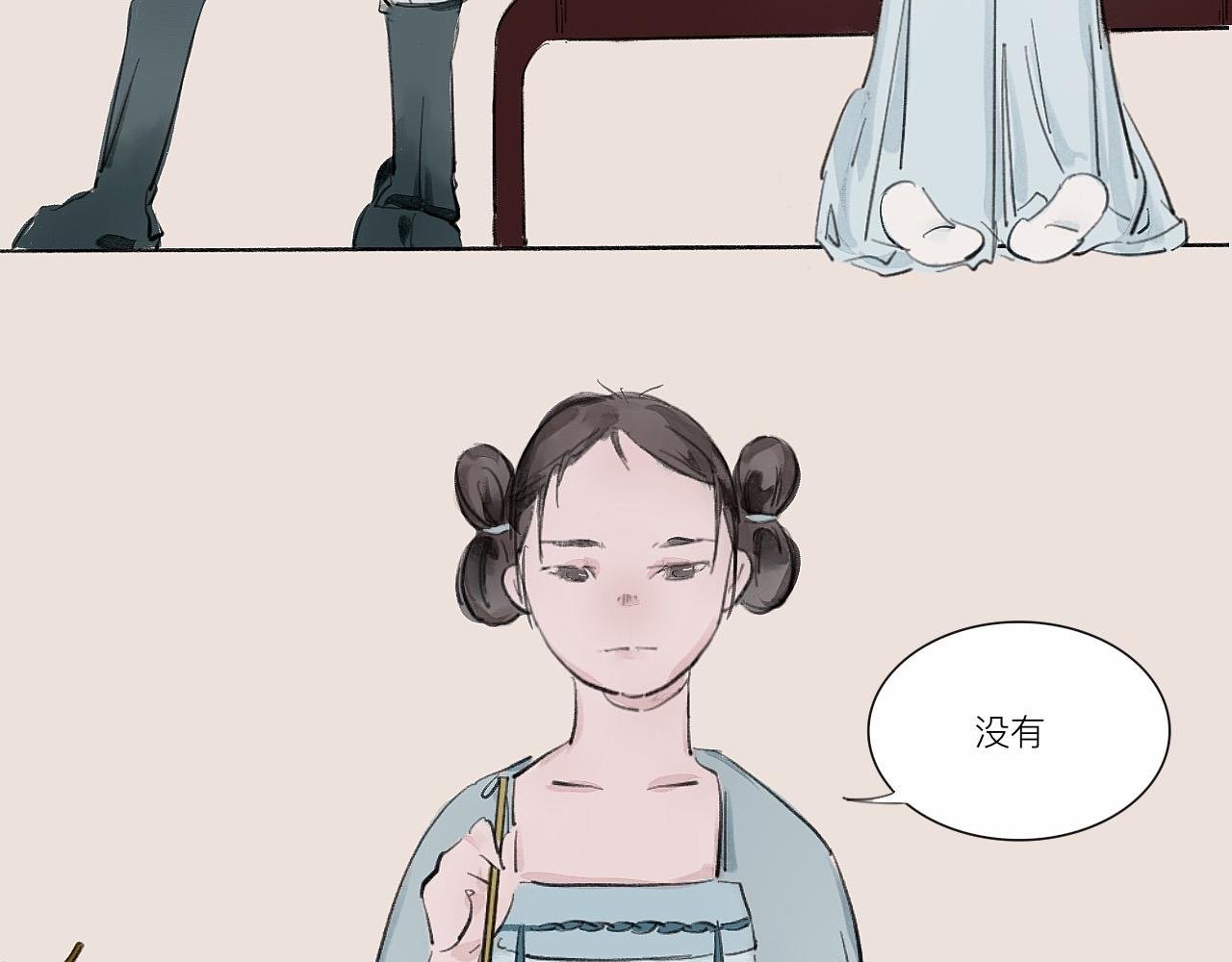 学海无涯