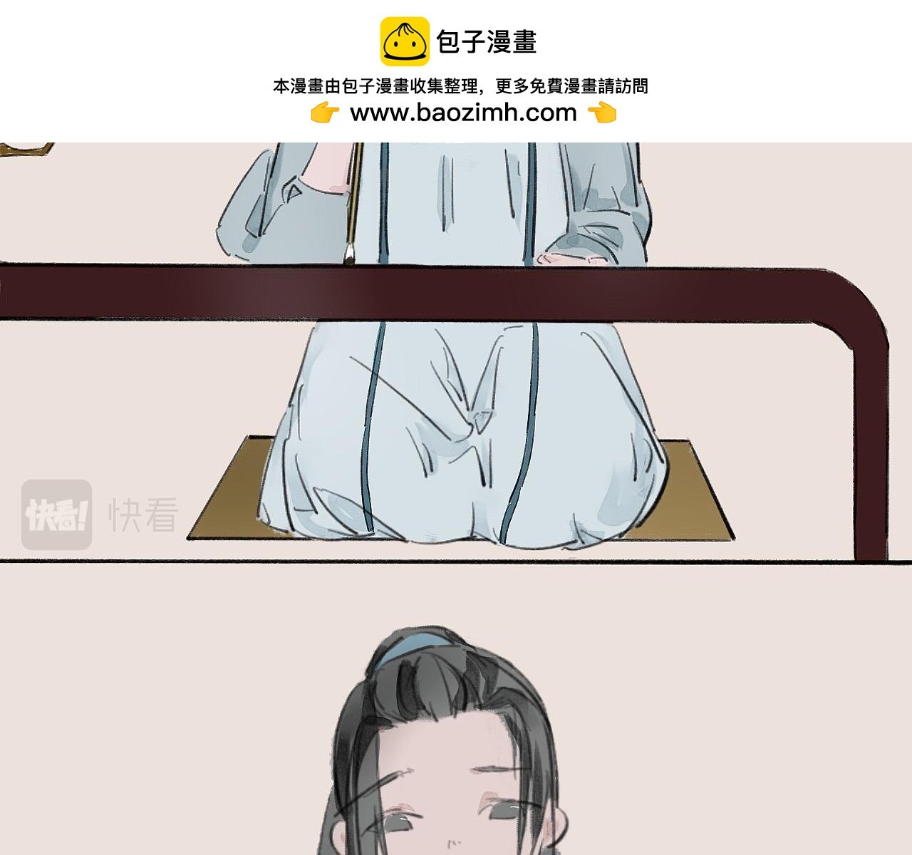 学海无涯