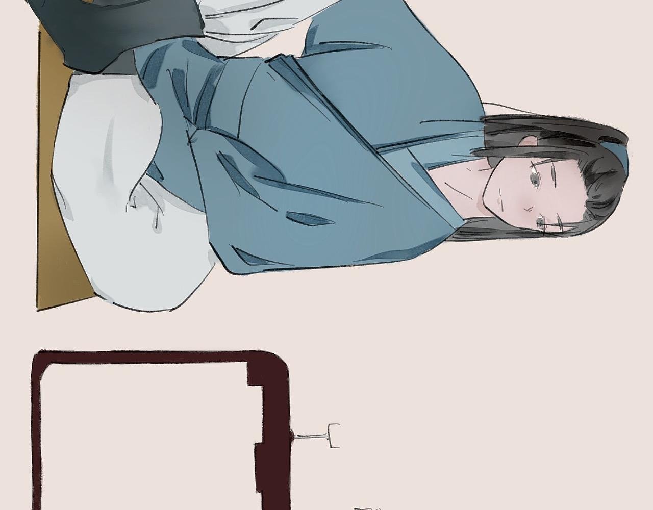 学海无涯