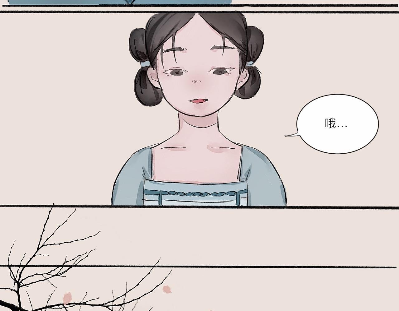 学海无涯