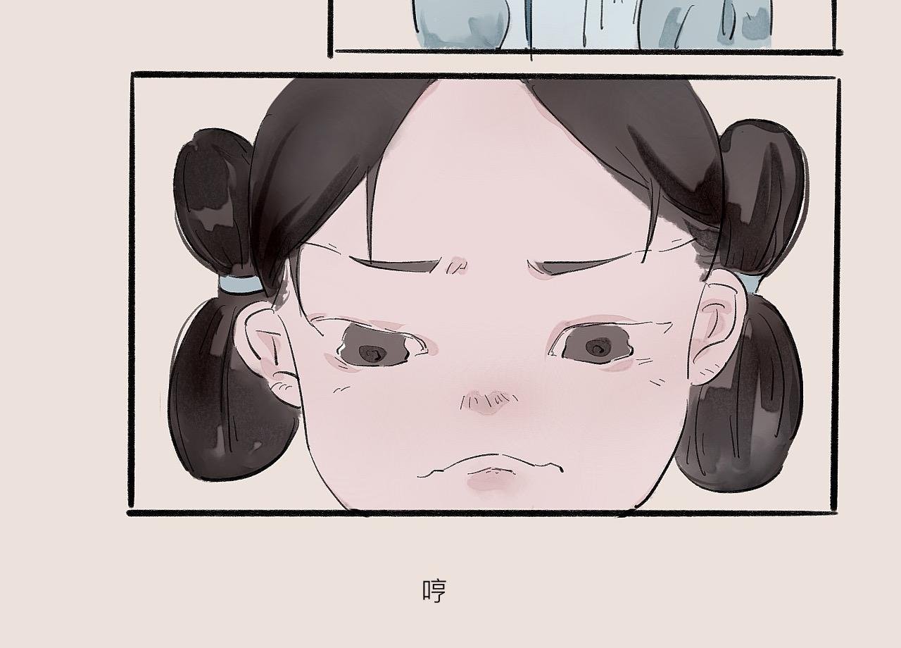 学海无涯