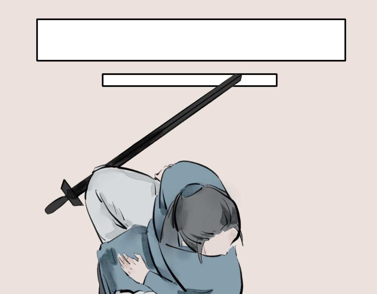 学海无涯