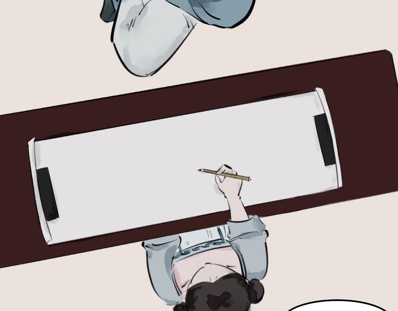 学海无涯
