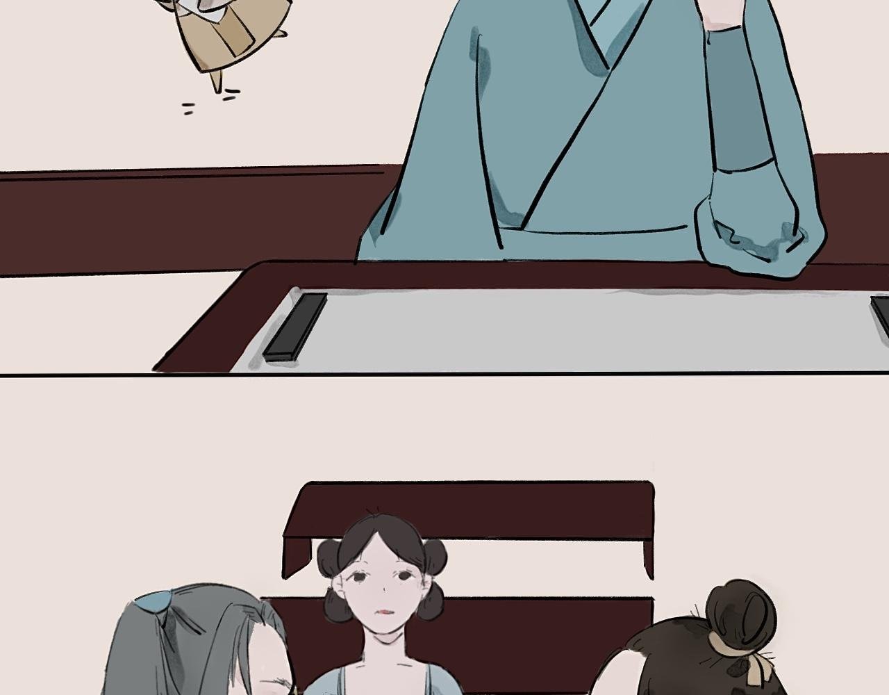 学海无涯